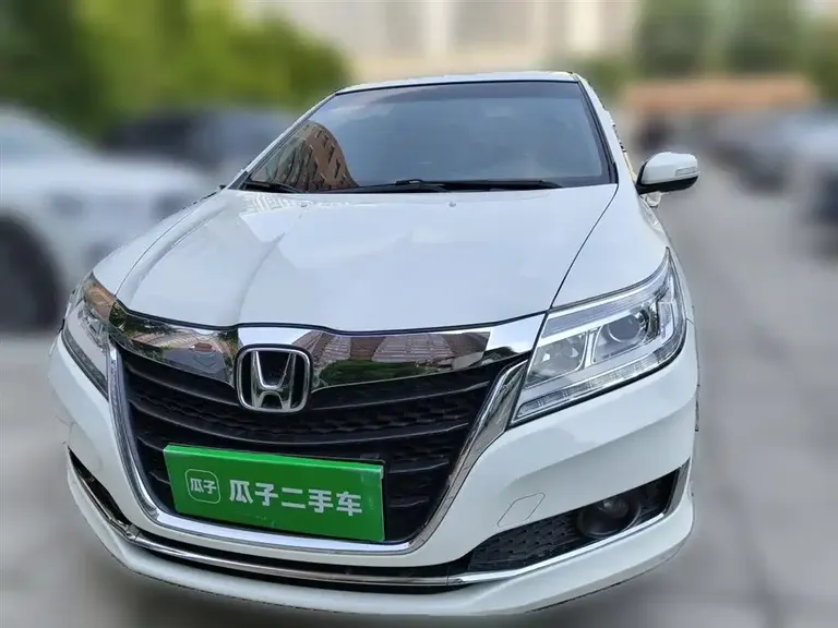 Honda Crider 1.8 L CVT Comfort