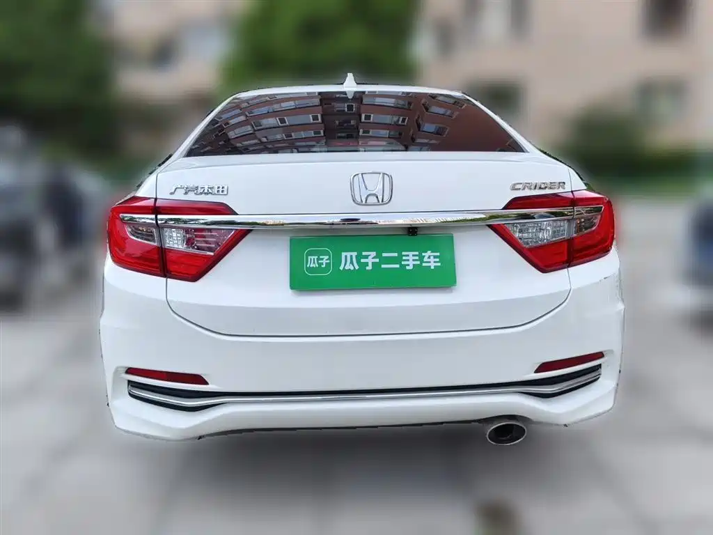 Crider 1.8 L CVT Comfort