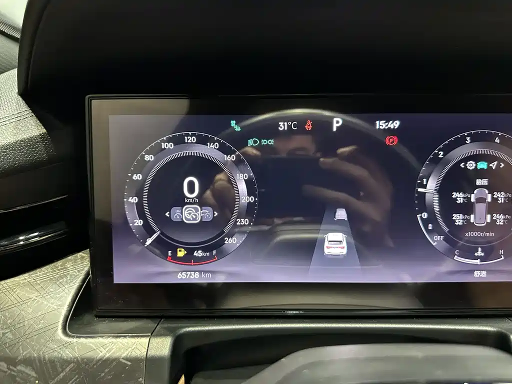 Lynk & Co 09 2.0 T Halo 7-seat