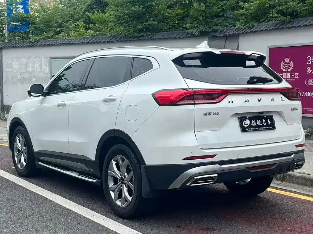 Haval H6 China Style 1.5 T Auto Champion