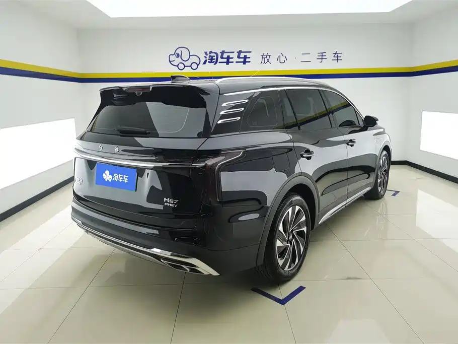 Hongqi HS7 PHEV 2.0 T PHEV 4 WD Flagship Smooth 6-seat