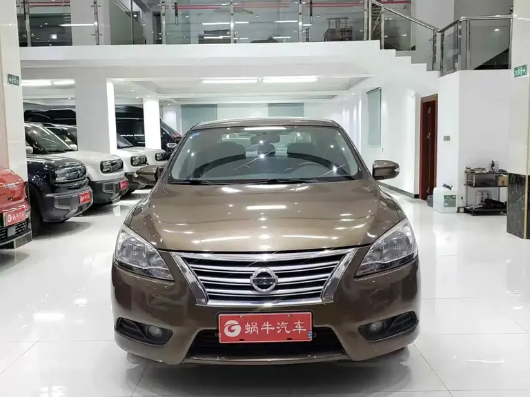 Nissan Sylphy 1.8 XL CVT Luxury