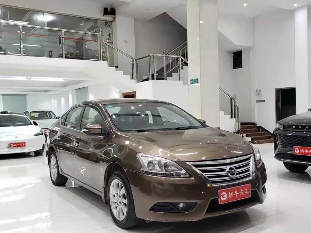 Sylphy 1.8 XL CVT Luxury