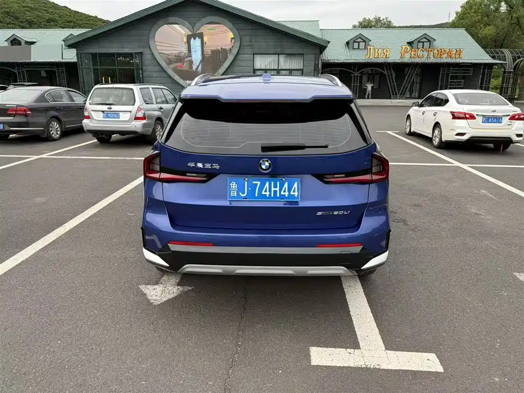 BMW X1 sDrive20 Li X Design Package