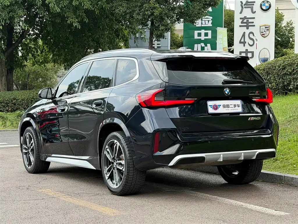 BMW X1 xDrive25 Li X Design Package