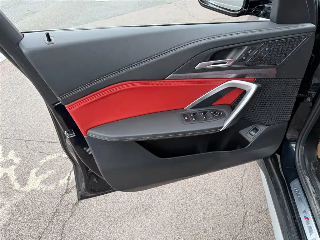 BMW X1 xDrive25 Li X Design Package