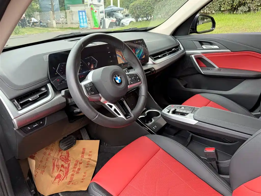 BMW X1 xDrive25 Li X Design Package