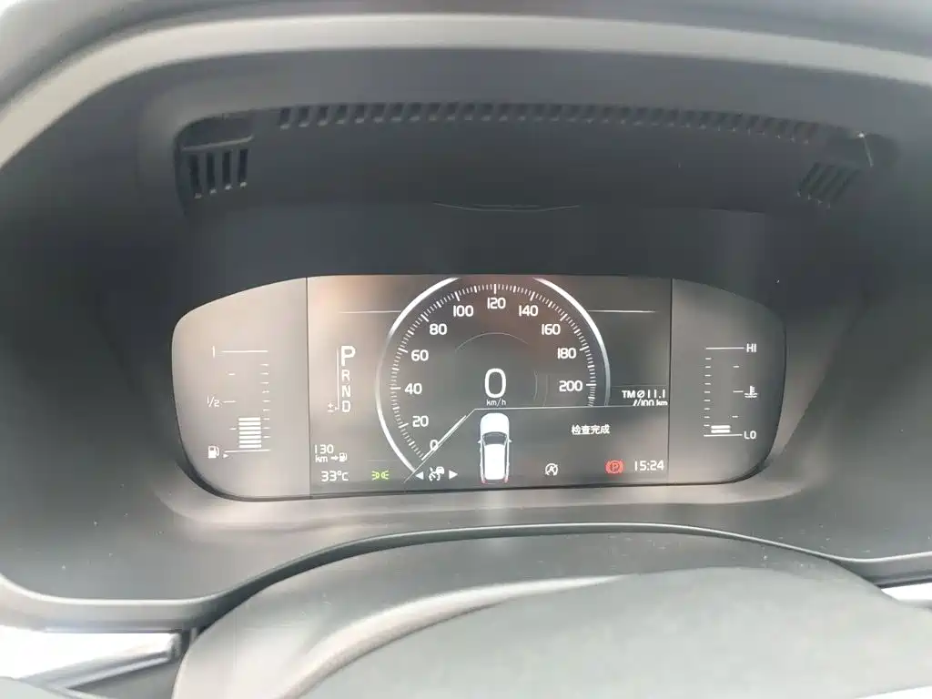 Volvo XC60 T5 4 WD Smart Ease CN-V