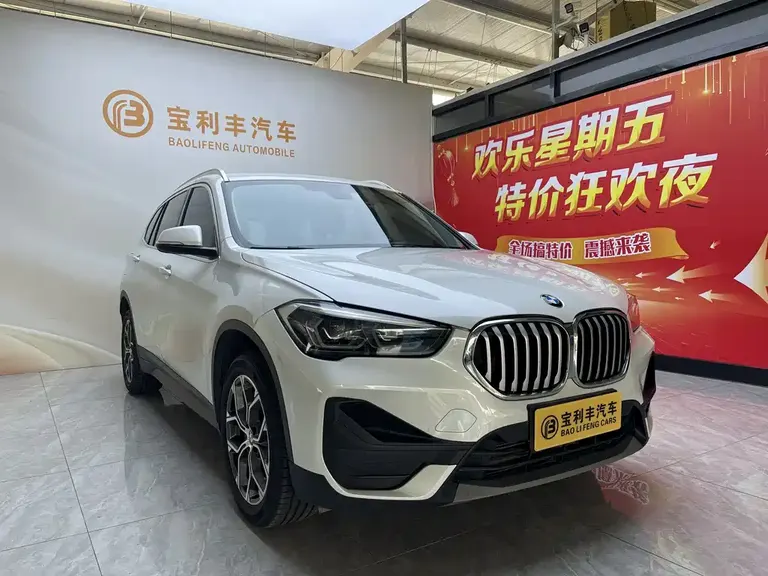 BMW X1 sDrive25 Li Leading