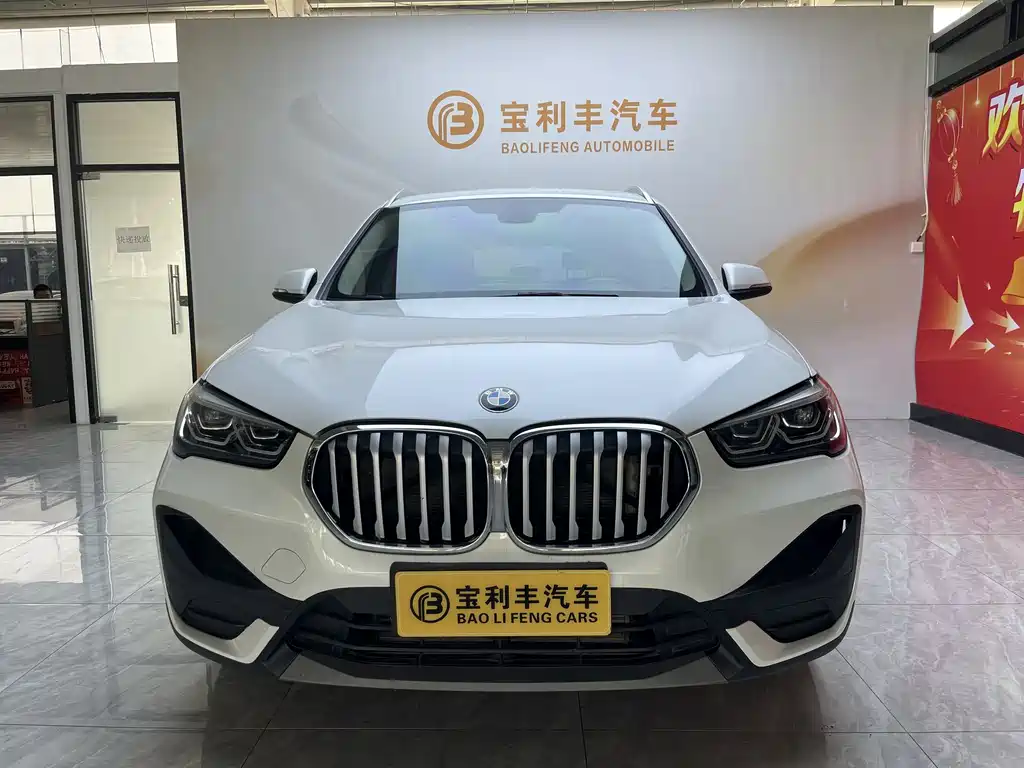 BMW X1 sDrive25 Li Leading