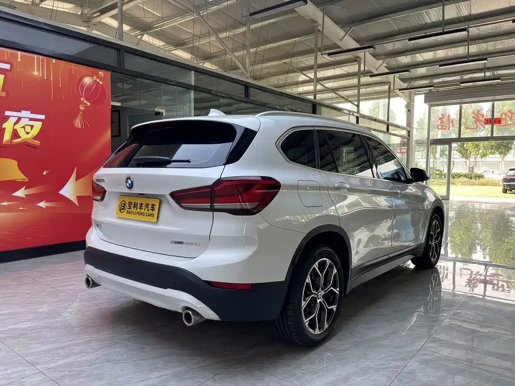 BMW X1 sDrive25 Li Leading