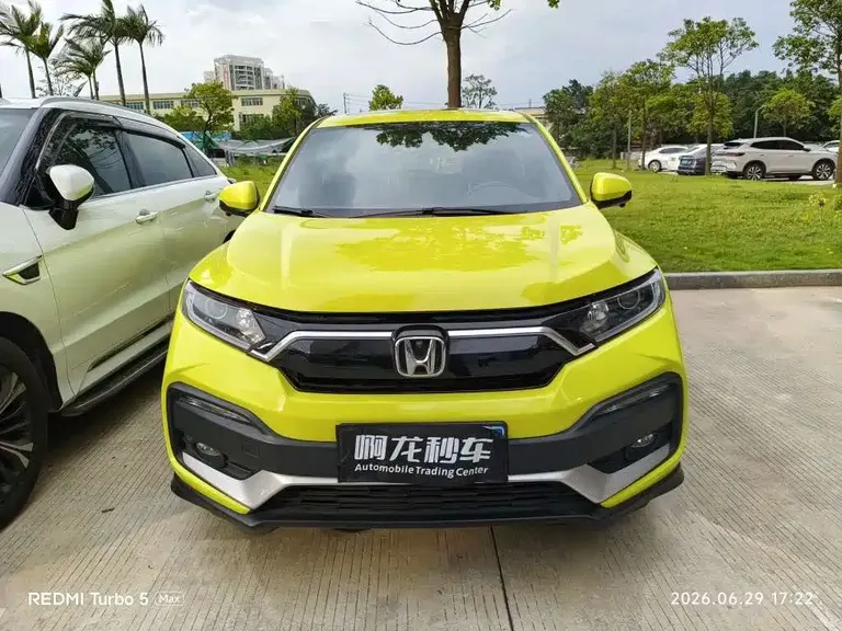 Honda XR-V 1.5 L CVT Comfort CN-VI