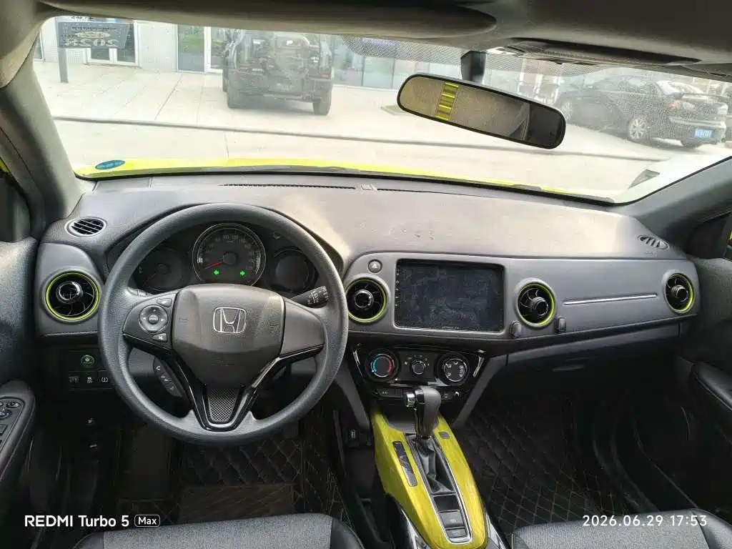 Honda XR-V 1.5 L CVT Comfort CN-VI