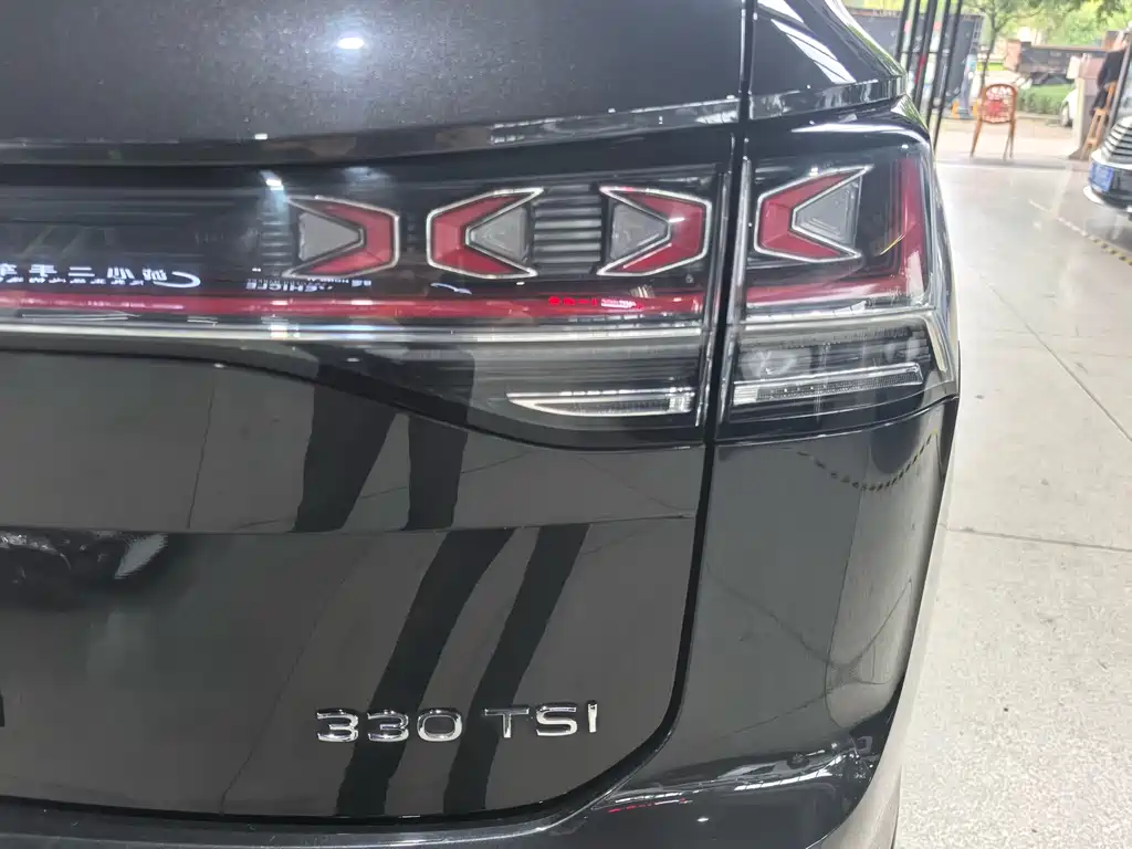 Tayron 300 TSI 2 WD Luxury Plus Advanced