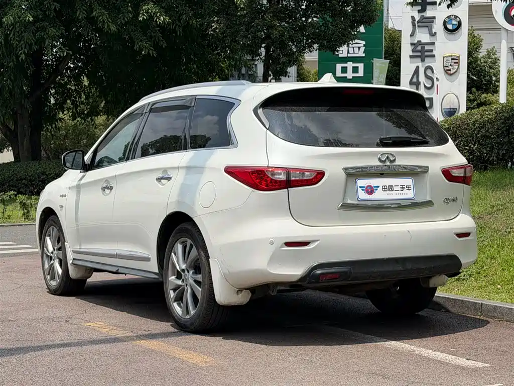 Infiniti QX60 (Import) 2.5 S C Hybrid 2 WD Outstanding