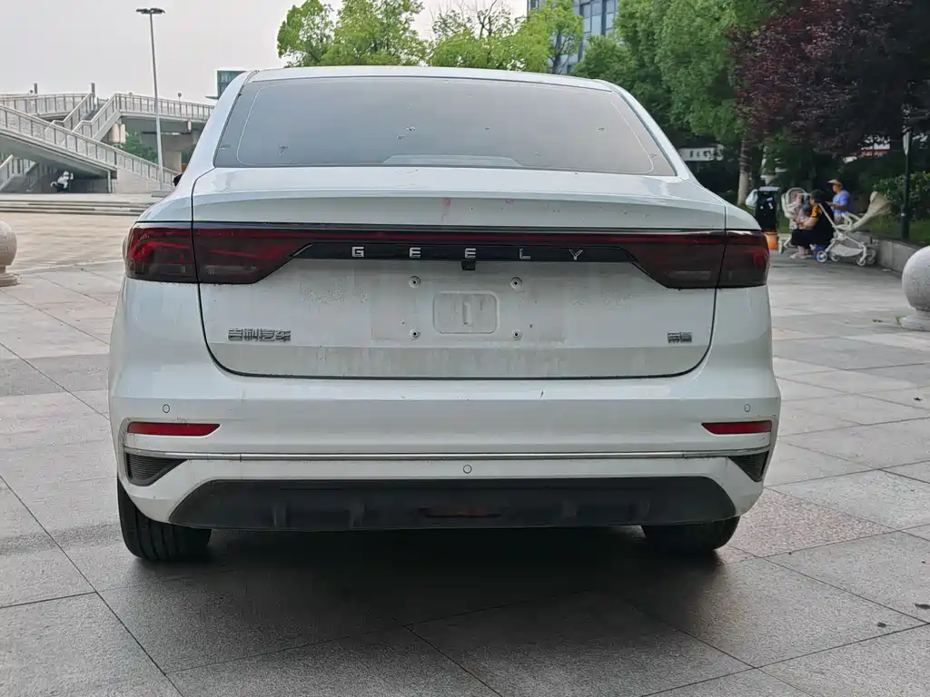 Emgrand 4 th Gen 1.5 L CVT Elite