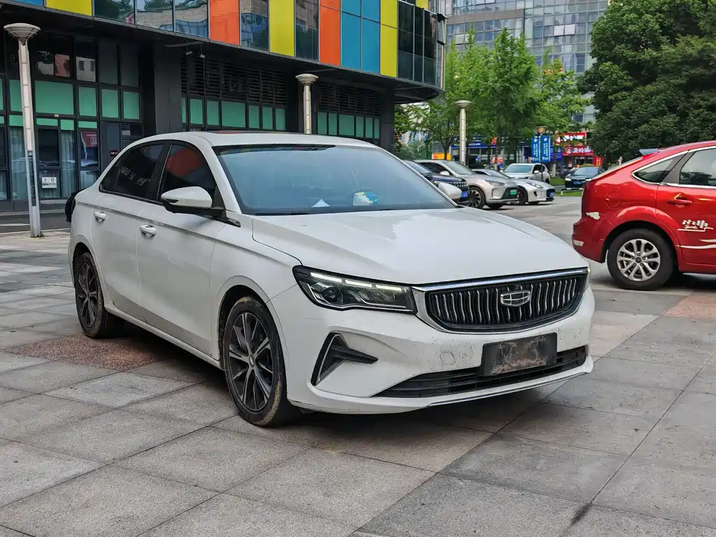 Emgrand 4 th Gen 1.5 L CVT Elite