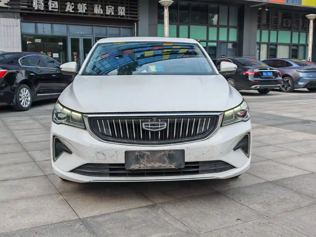 Emgrand 4 th Gen 1.5 L CVT Elite