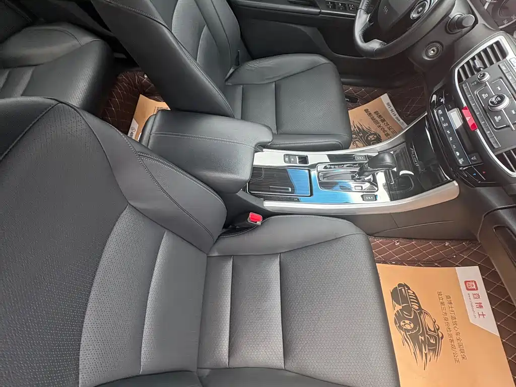 Accord 2.0 L Elite