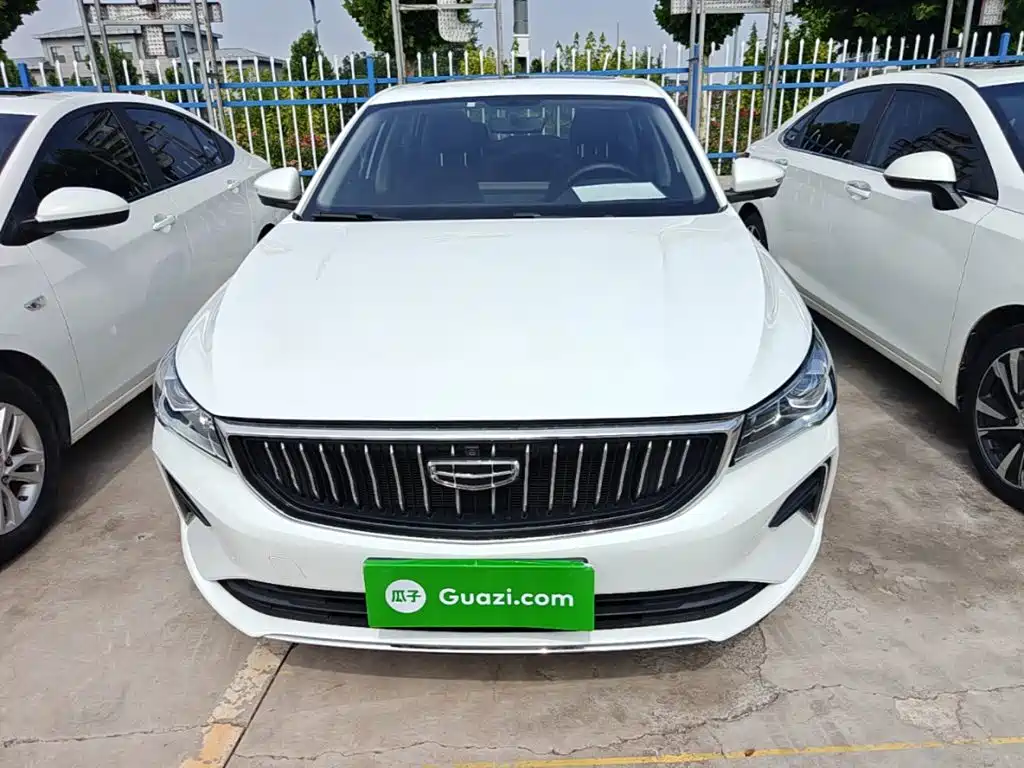 Emgrand 4 th Gen 1.5 L CVT Distinguished