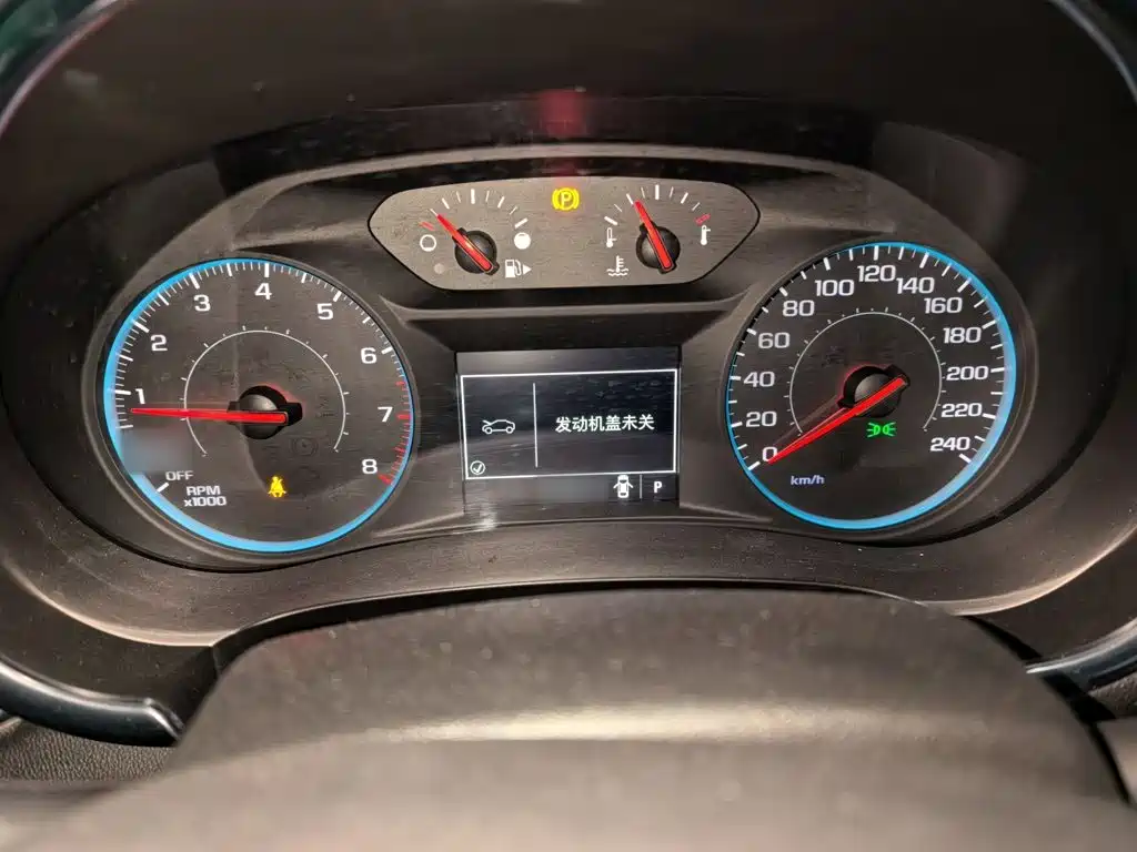 Malibu XL 1.5 T Auto Sharp Speed