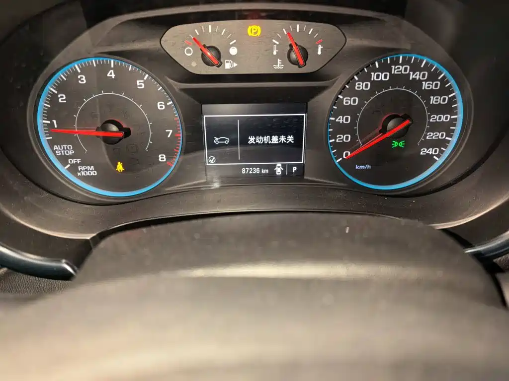 Malibu XL 1.5 T Auto Sharp Speed