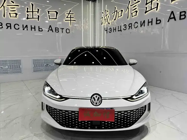 Volkswagen Lamando Lamando L 280 TSI DSG Spicy Cool