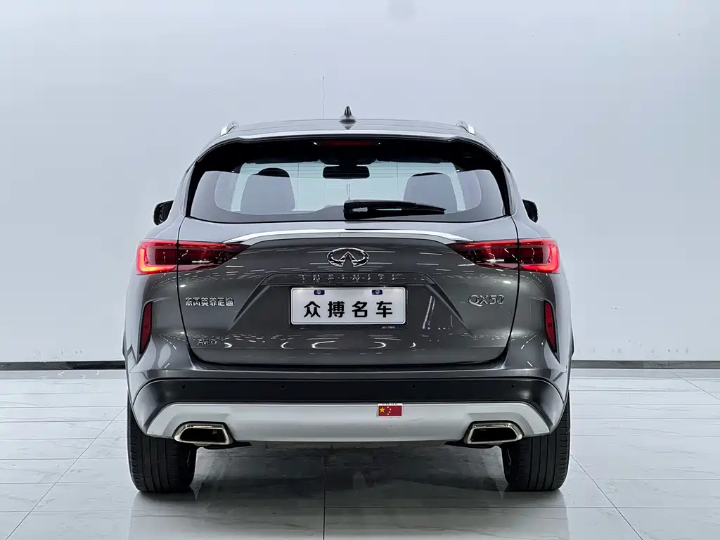 Infiniti QX50 2.0 T 4 WD Elite