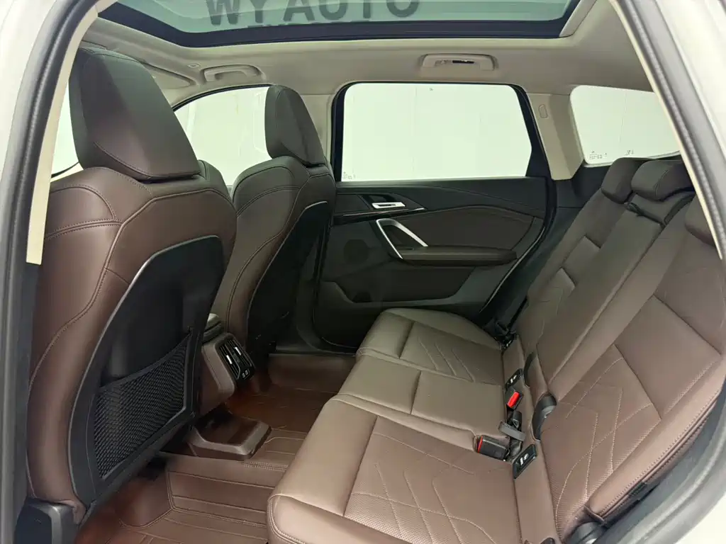 BMW X1 sDrive20 Li X Design Package