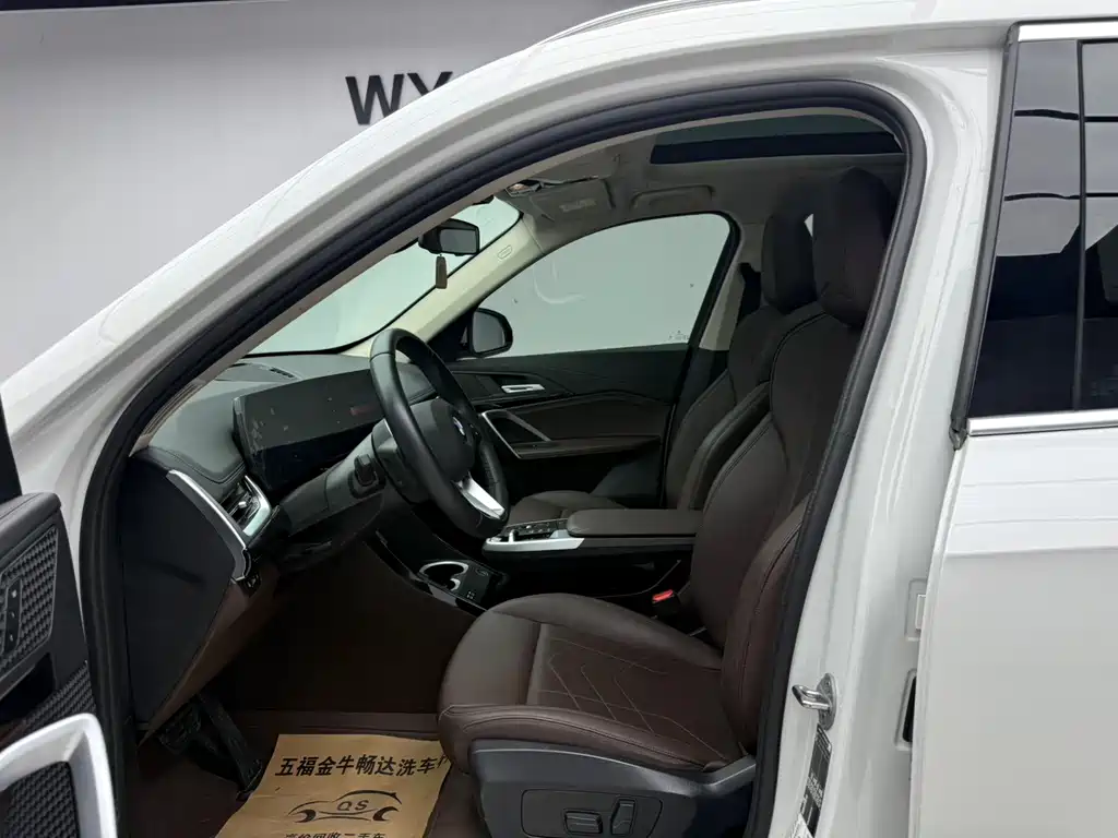 BMW X1 sDrive20 Li X Design Package