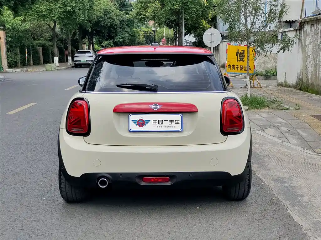 MINI 1.5 T COOPER Classic