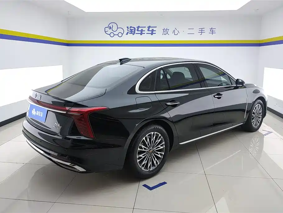 Hongqi H5 1.5 T DCT Connected Flagship Charm