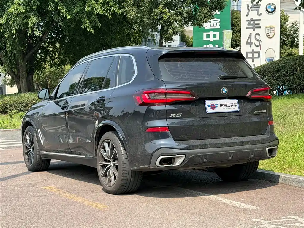 BMW X5 Facelift xDrive 30 Li Premium M Sport Package