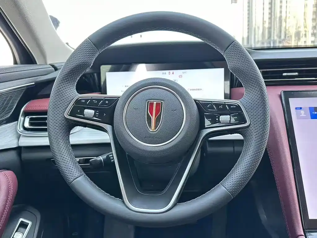 Hongqi H5 PHEV 170 Super Hybrid