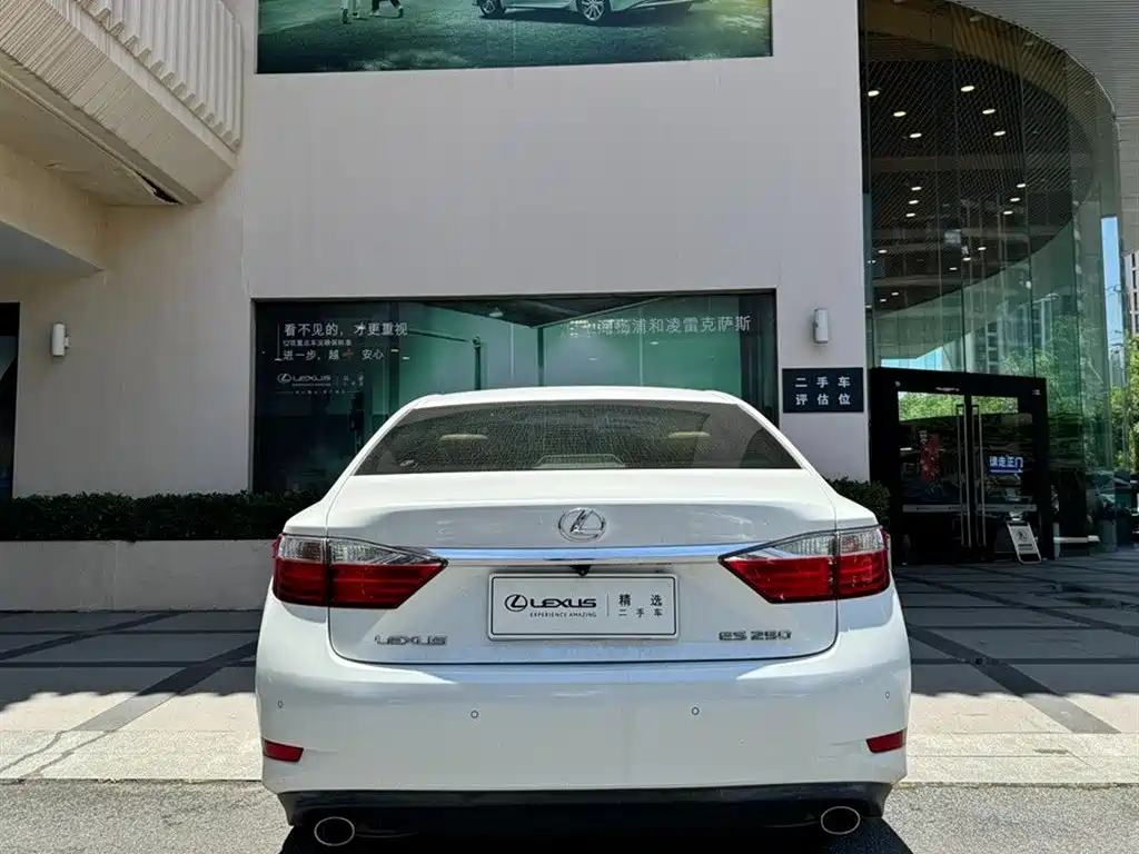 Lexus ES 250 Elite