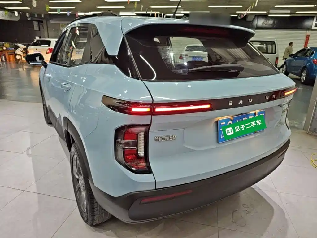 Baojun RS-3 1.5 L CVT 24 Hours Online Elite