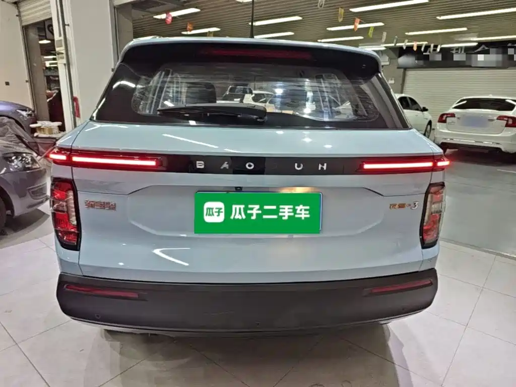 Baojun RS-3 1.5 L CVT 24 Hours Online Elite