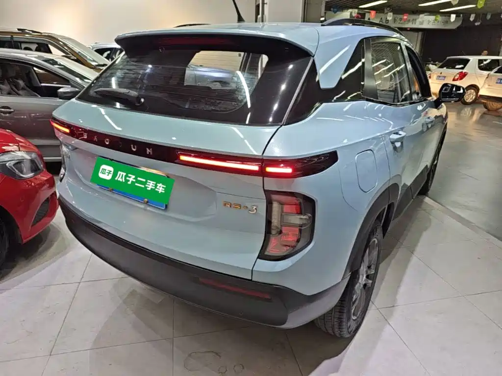 Baojun RS-3 1.5 L CVT 24 Hours Online Elite