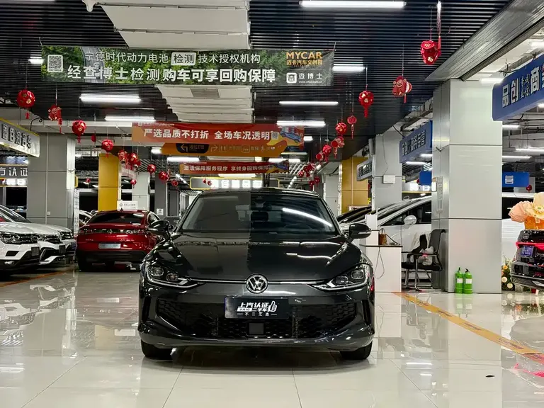 Volkswagen Lamando Lamando L 280 TSI DSG Dazzle Hot