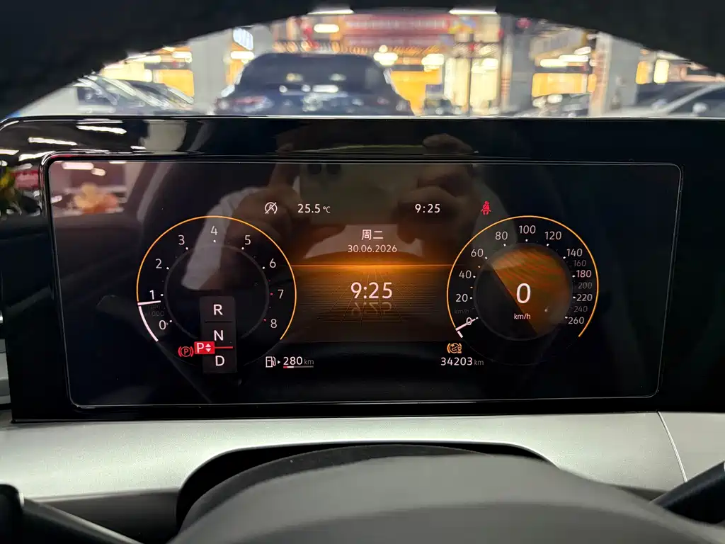 Lamando Lamando L 280 TSI DSG Dazzle Hot
