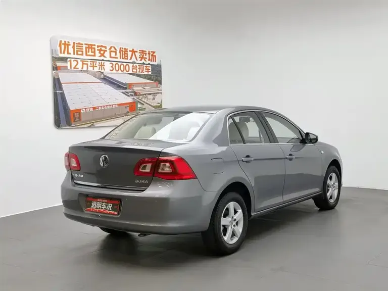 Volkswagen Bora 1.6 L Auto Comfort