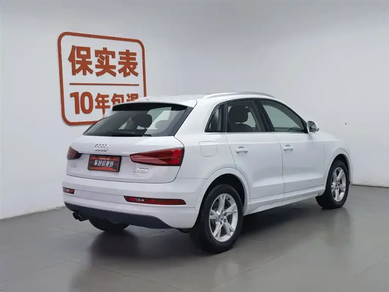 Audi Q3 35 TFSI Fashion