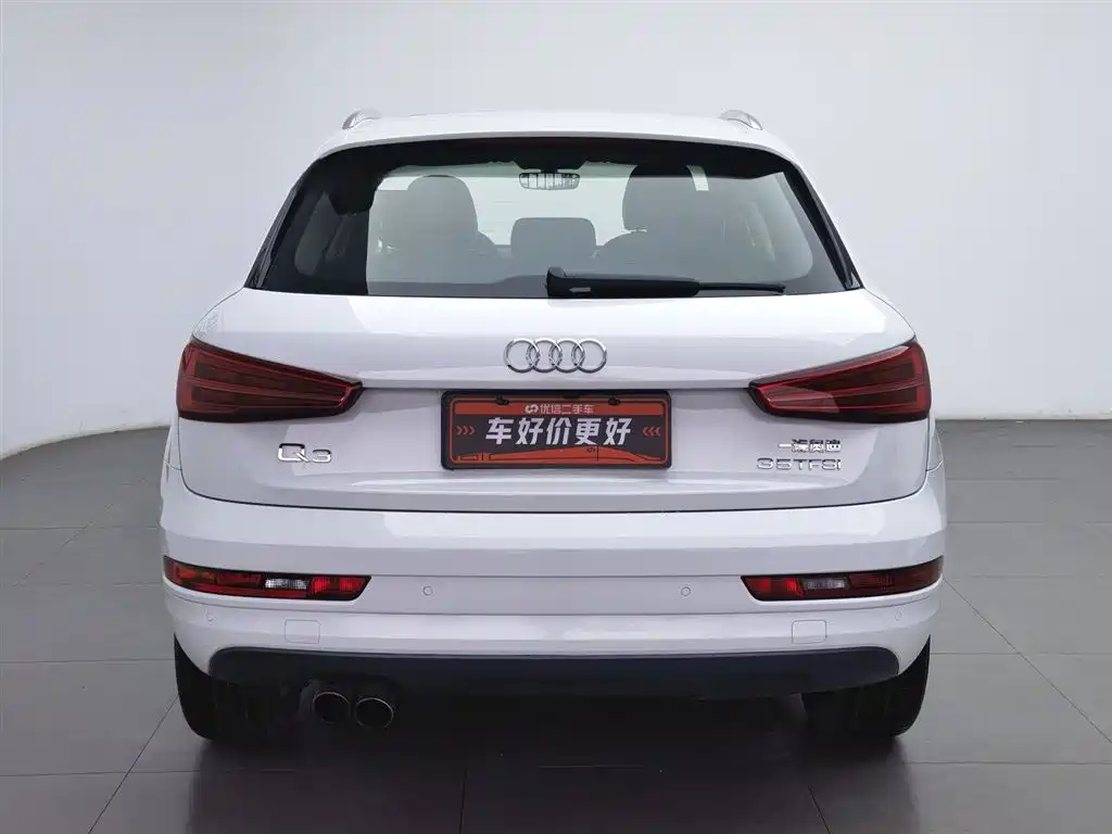 Audi Q3 35 TFSI Fashion