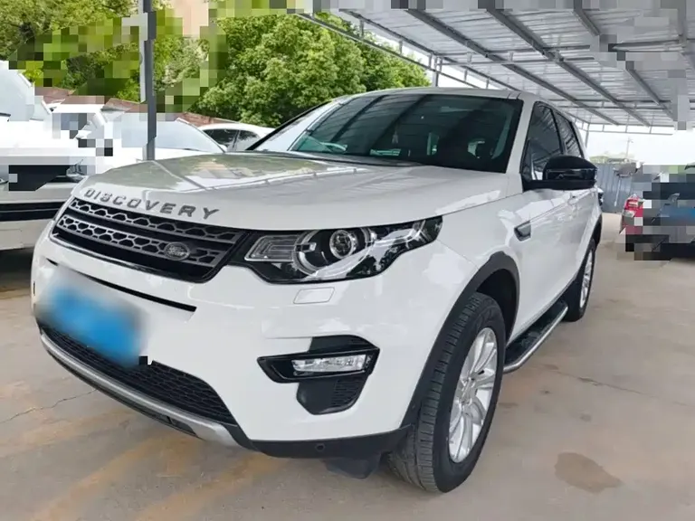 Land Rover Discovery Sport 240 PS PURE CN-VI