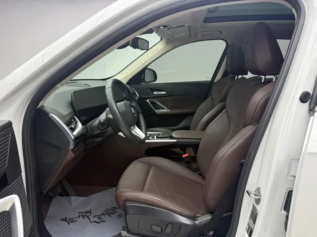 BMW X1 sDrive20 Li X Design Package