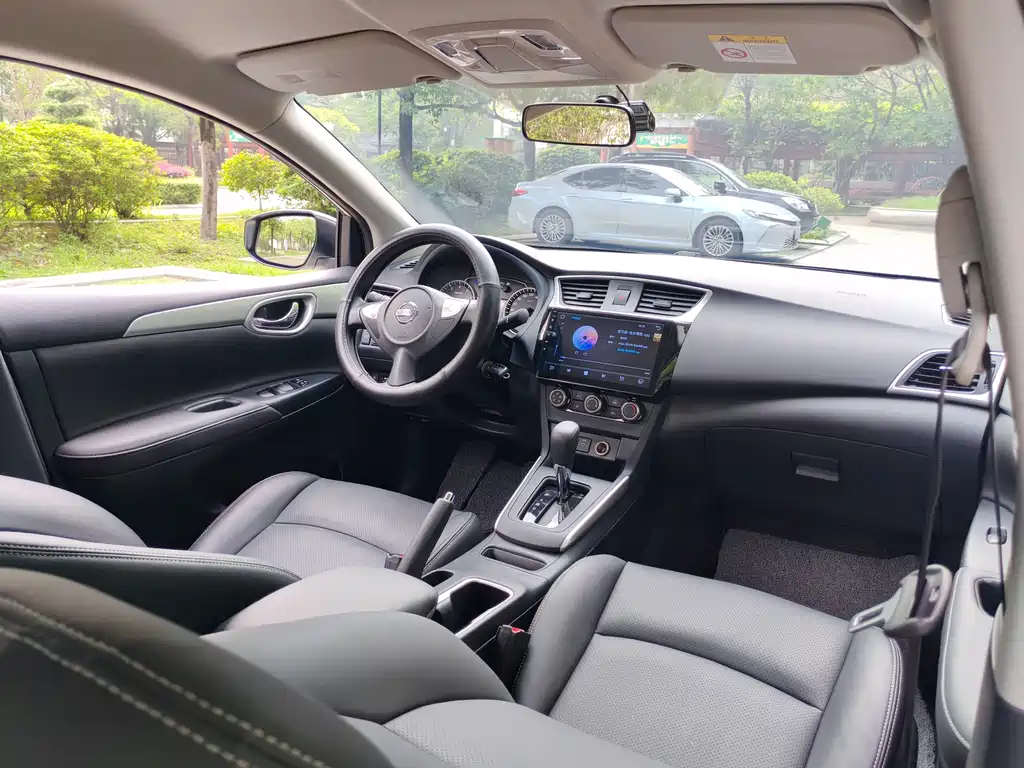 Sylphy Classic 1.6 XE CVT Comfort