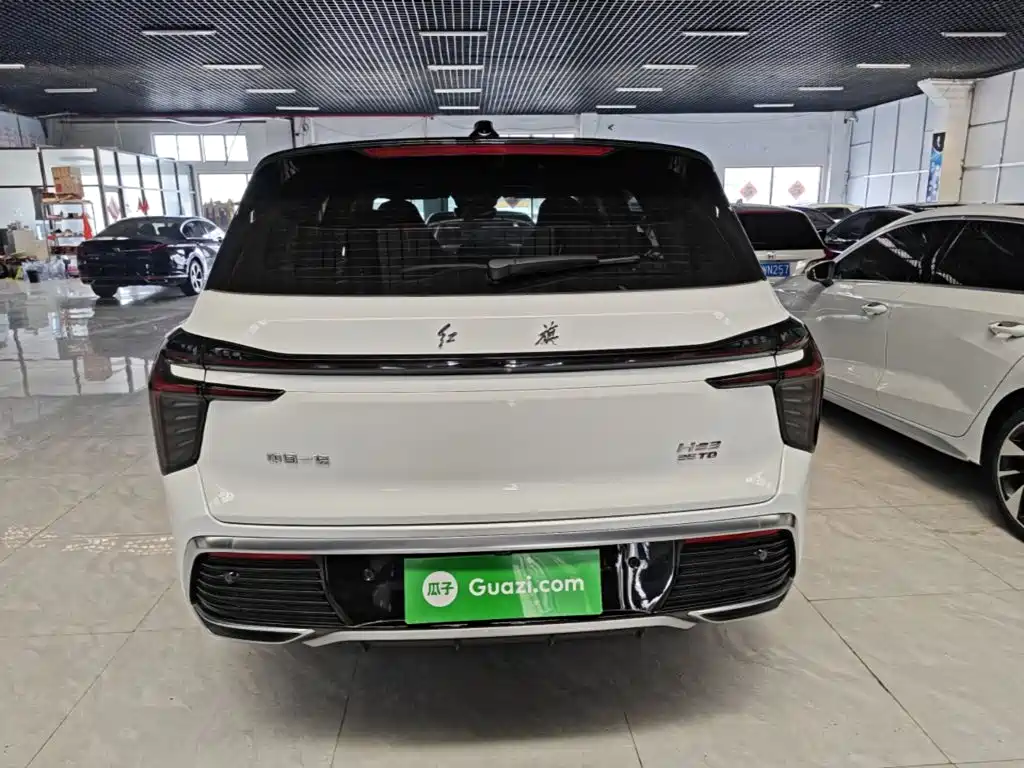 Hongqi HS3 1.5 T 2 WD Good Deed