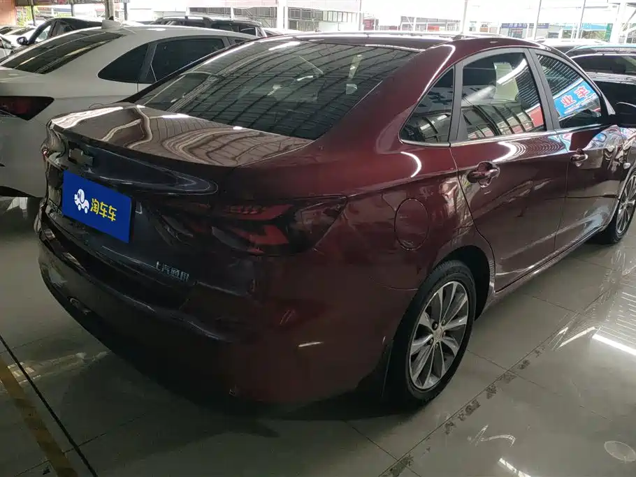 Malibu XL 535 T Auto Sharp Travel
