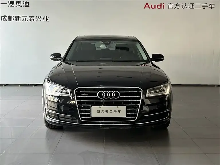Audi A8 奥迪A8 2017款 A8 L 40 TFSI 舒适型
