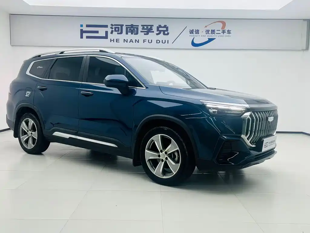 Haoyue L 2.0 T DCT Flagship